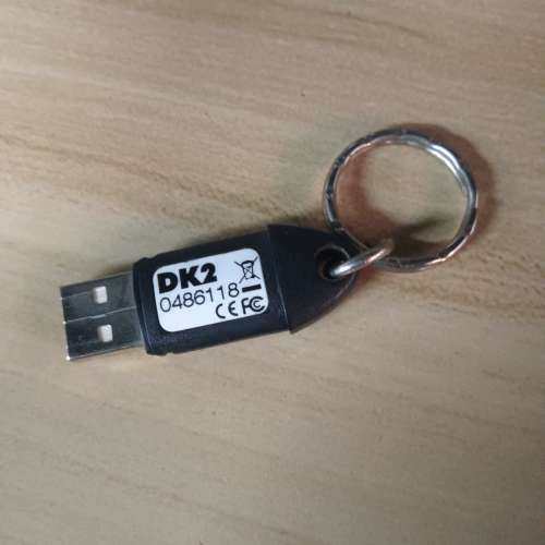 光伏EDK印刷DK2，议价