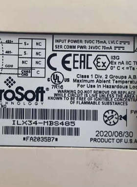 ILX34-MBS485  AB 罗克韦尔议价