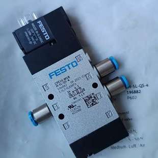 196882 CPE10 M1B 费斯托电磁阀 议价