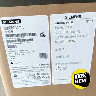 1SE31 6SL3210 8UA0S120变频器 议价