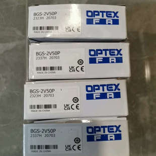 正 四个 议价 2V50P探测光电开关 BGS