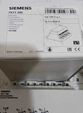 7KT1200互感器议价