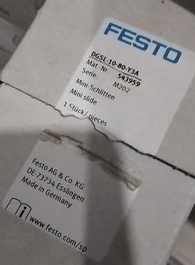 费斯托滑台 544002  DGSL-16-80-Y3A议价