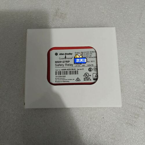 440R-N23135-S MSR127RP(议价)
