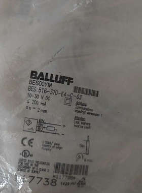 BALLUFFBES00YM巴鲁夫电感式接近开关BE议价
