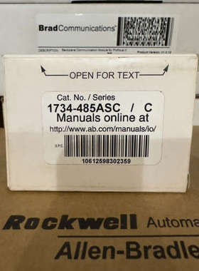 1734-485ASC  链接，！议价