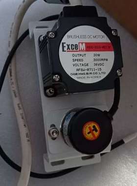 （议价)Azimuth Motor,Encoder,Bracket