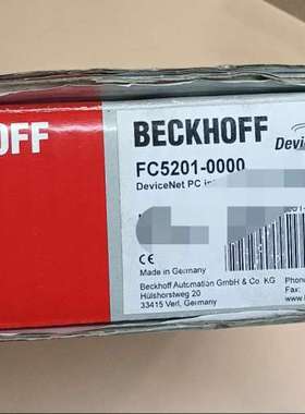 (议价）倍福BECKHOFF FC5201-0000 DeviceN