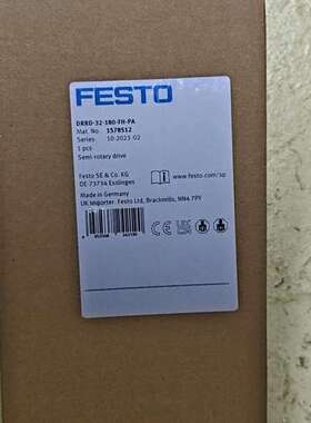 DRRD-32-180-FH-PA费斯托摆动气缸157851议价