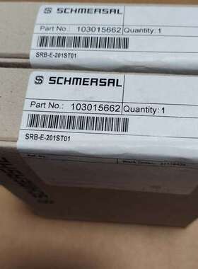 SRB-E-201ST01施迈赛安全继电器有两个议价