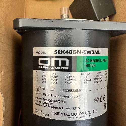 5RK40GN-CW2ML1  东方马达议价