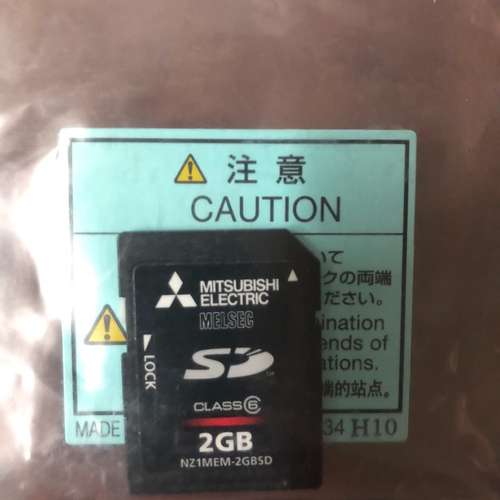 模块NZ1MEM-2GBSD，如下图，原议价