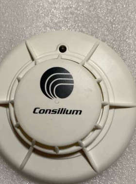 5200172-00A康士廉consilium EC-HA议价