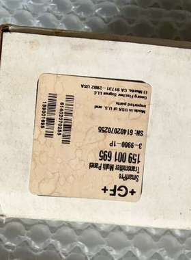 (议价）【介绍】+GF+ SmartPro Transmit