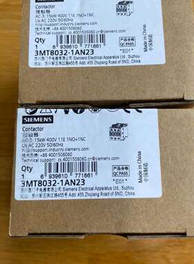 接触器继电器，3MT8032-1AN23，图拍议价
