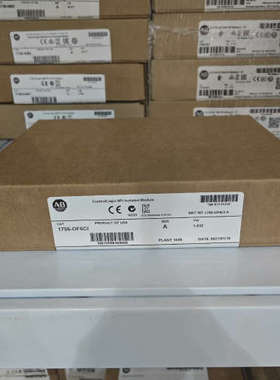 1756-IF6CIS   可议价
