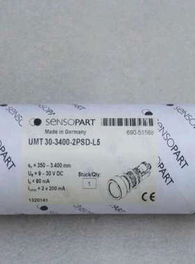 SENSOPART森萨帕特 UMT30-3400-2PSD-议价