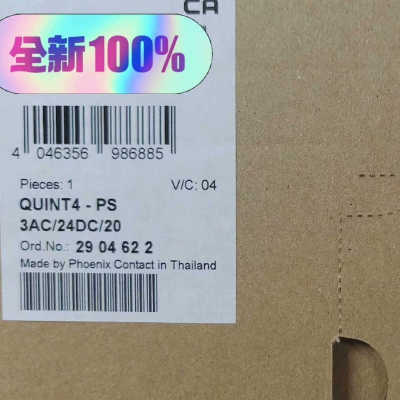 2904622菲尼克斯电源 QUINT4-PS3AC24议价