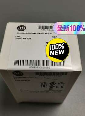 2080-DNET20  AB micro800模块议价