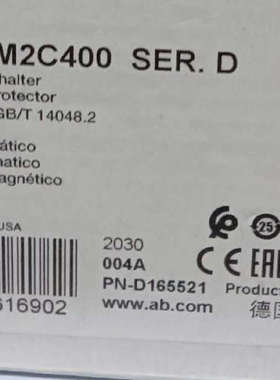 1606-XL120DR  议价