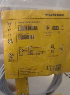 BCE10-QF5.5-AN6X2，图尔克电容式接近开关议价