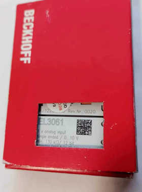 倍福beckhoff模块EL3061议价