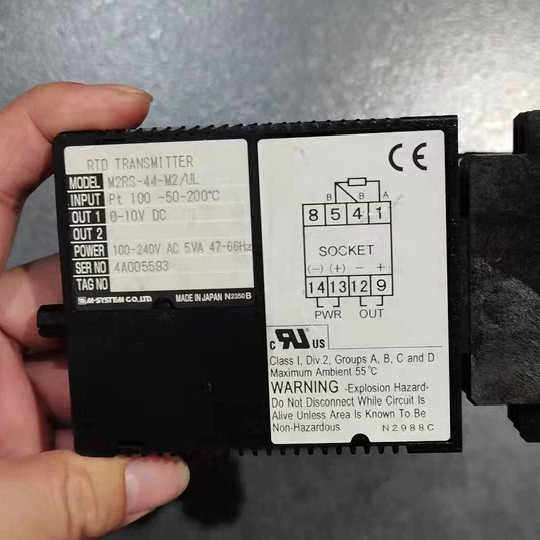 * M2RS-44-M2UL M2VS-4A-M2UL议价