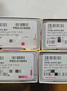 飞诺美色谱柱phenomenex色谱柱，00G-4435-E议价