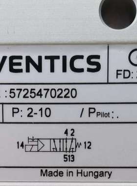 (议价)安沃驰AVENTICS换向阀5725470220，57245
