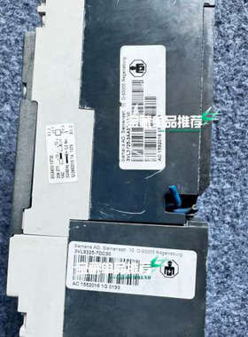 断路器 VL250    3VL9325-7DC30议价