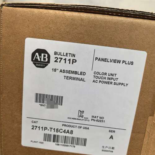 2711P-T15C4A8罗克韦尔终端屏  议价