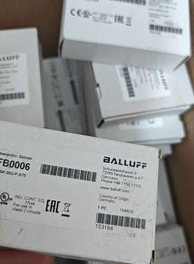 BALLUFFBFB0006巴鲁夫BFB 75K议价