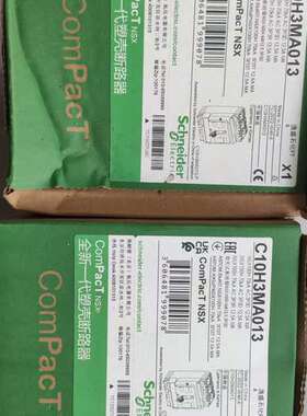 （议价)塑壳断路器C10H3MA013，图2