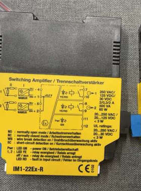 图尔克 IM1-22EX-R  号 7541231议价