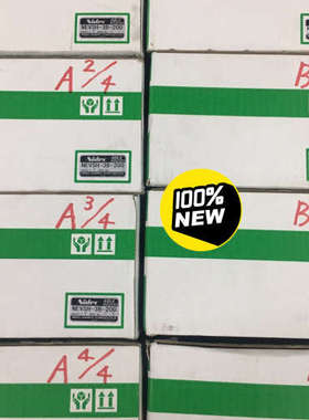 Nidec 尼得科新宝 减速机 NEVSH-3B-200议价