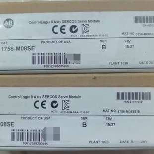 Bradley罗克韦尔议价 Allen 1756 M08SE