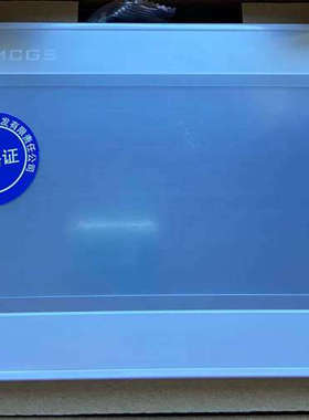 昆仑通态TPC7012Ew    100台议价
