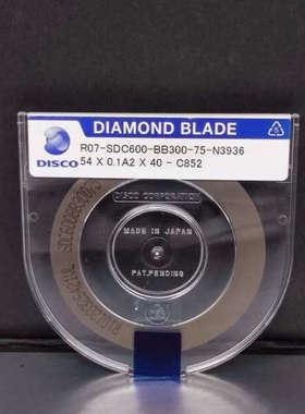 DISCO划片 R07-SDC600-BB300-75-N3议价