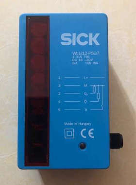 WLG12-P537 1015798 照议价