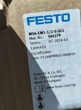 费斯托 541279  气源手动开关阀模块 MS6-EM1-议价