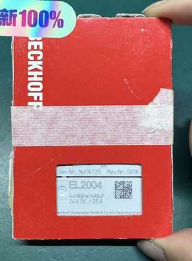 (议价）倍福EL2004模块，，制造，
