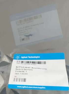 （议价)安捷伦，G7120-60007