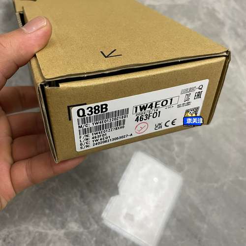 Q35B，Q38B，Q38DB议价