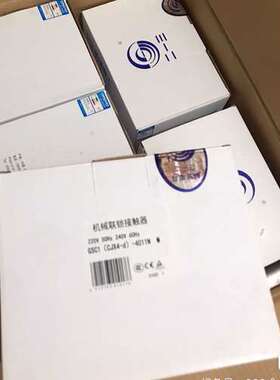 天水213交流接触器 GSC1(CJX4-d)-4011N议价
