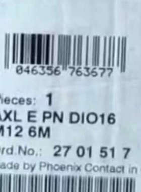 2701517菲尼克斯场IO模块，AXL E议价