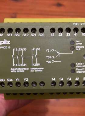Pilz 774050 皮尔磁安全继电器 PNOZ 15 2议价