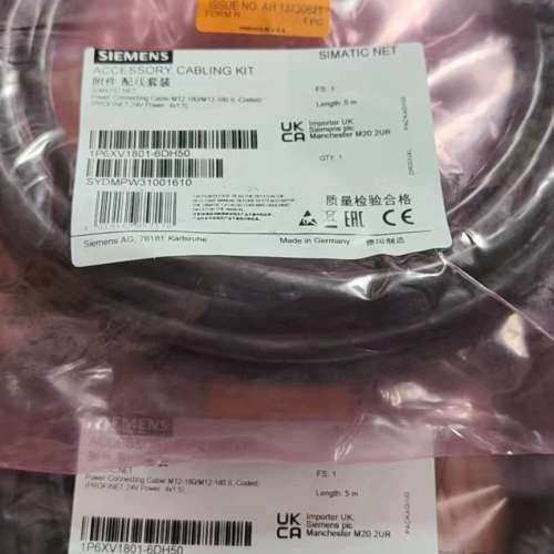 (议价)6XV1801-6DH50