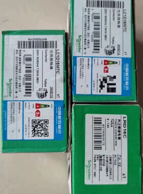 继电器LRD16C和接触器LC1D18M7C，所示(议价)