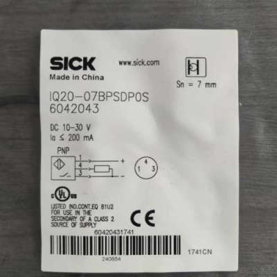 SICK西克 IQ20-07BPSDP03 604议价