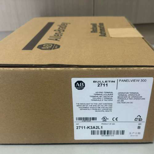 2711-K3A2L1   议价